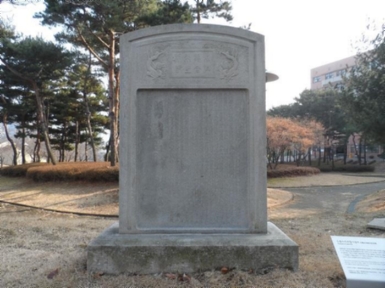 수룡수리조합비
