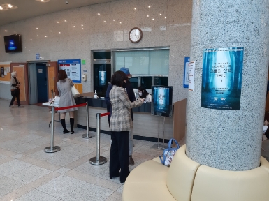 대한제국의 비극, 그들의 선택 그리고 나