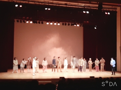 대한제국의 비극, 그들의 선택 그리고 나