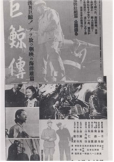 거경전