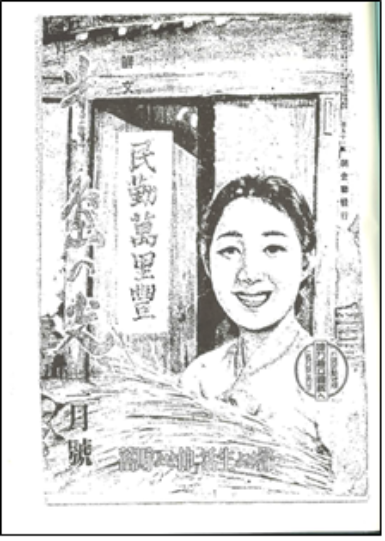 땀의 기쁨