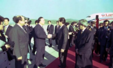 에두아르도 프레이 루이스-따글레 칠레 대통령 방한 공항 행사 #162760