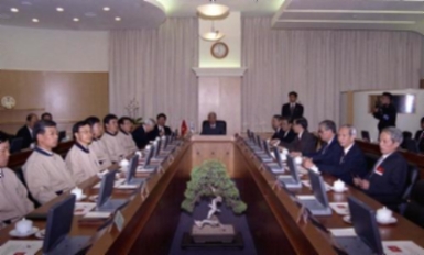 도 무어이 베트남 공산당 서기장 삼성전자 기흥공장 방문 #170785
