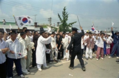 광복 50주년 기념 김포 오라니장터 만세운동 거리재연 축제 #178313