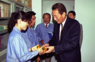 고건 국무총리 시화공단내 중소기업(신화실업, 명화금속, 화신산업) 방문 #202956