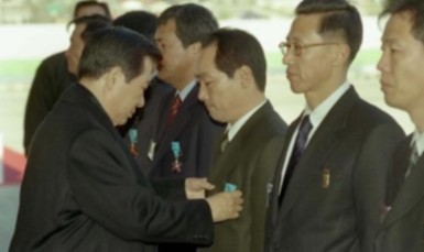 김대중 대통령 서울외곽순환고속도로 개통식 참석 #238221