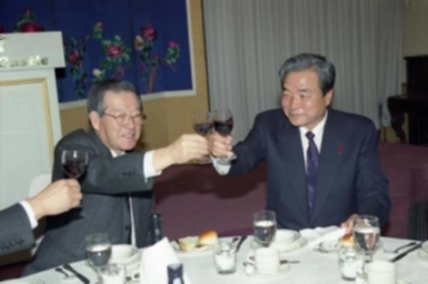 김종필 국무총리 자민련 신보수정당역할 토론회, 만찬 #239873