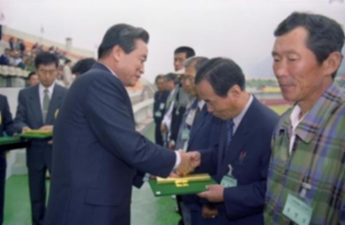 이한동 국무총리 내외분 제32회 연천군민의 날 체육대회 참석 #247225