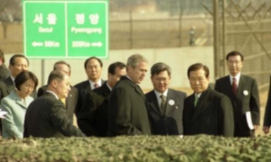 한ㆍ미 정상 도라산역 행사(DMZ) 참석(김대중 대통령, 조지 워커 부시 미국 대통령) #261924