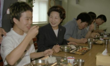 노무현 대통령 부인 권양숙 여사 청소년안전점검단 수련원 방문 #274443
