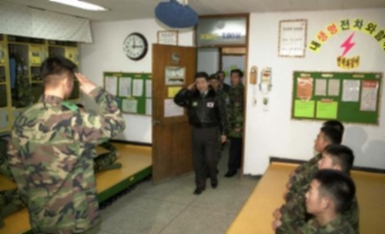 노무현 대통령 연말 국군부대 방문, 장병과 오찬 #277170