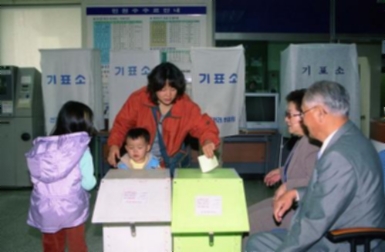 제17대 국회의원 선거 투개표 #278383