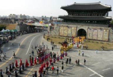 수원화성에서 정조대왕 능행차 #300036