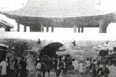 1910년경 개성 남대문 앞 시전거리 모습