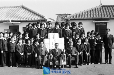 양주여자기술학원 위문