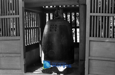 용주사 범종, 국보 제120호 화성