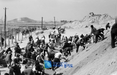 인천 취로 사업 ; 송도 ; 1976.03.20