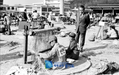 1975.11.20고공품 생산기능 경진대회