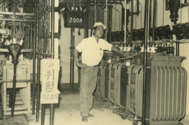 언커크 UNCURK 시설준공 감독 당시