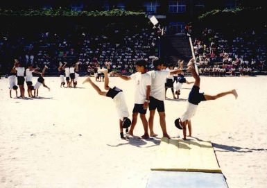 1995년 수원 남창초등학교 가을체육대회 #29