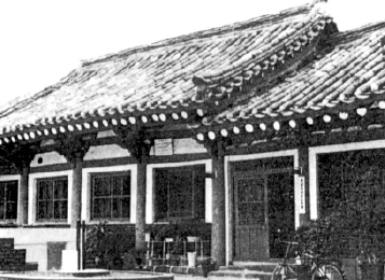 안성 객사(명륜여중부속사)