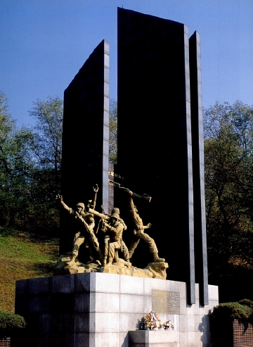 유엔군초전기념관