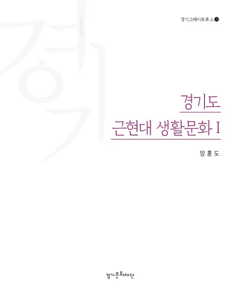 DC20200010.pdf DC20200010.pdf