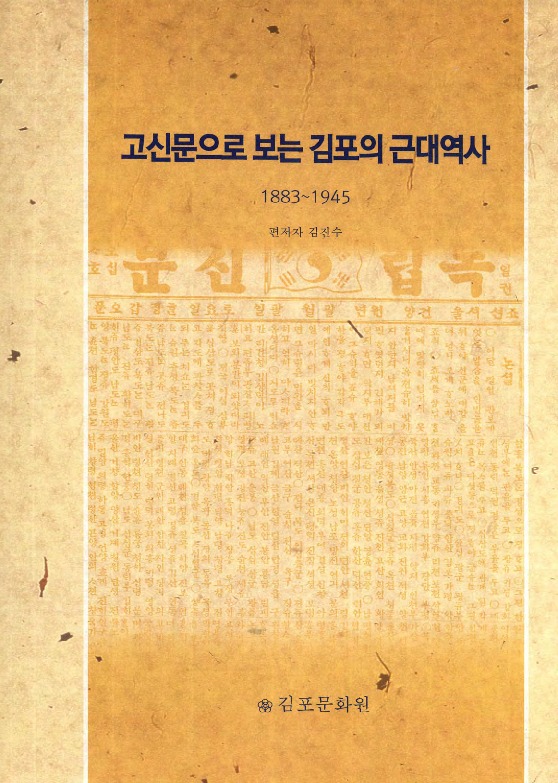 DC20150905.pdf DC20150905.pdf