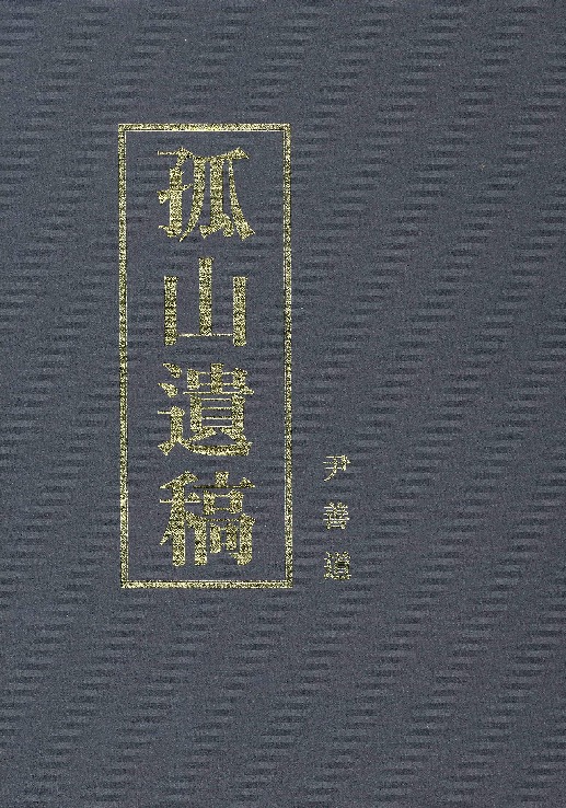 http://text.library.kr/dc0030/dc00310640/dc00310640.pdf http://text.library.kr/dc0030/dc00310640/dc00310640.pdf