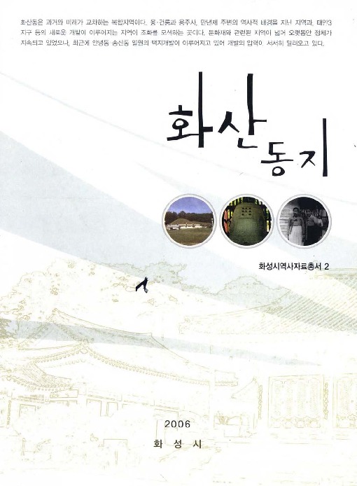 http://archivelab.co.kr/kmemory/GM00025646.pdf http://archivelab.co.kr/kmemory/GM00025646.pdf