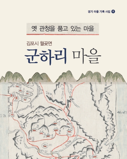 http://text.library.kr/dc2017/dc20170022/dc20170022.pdf http://text.library.kr/dc2017/dc20170022/dc20170022.pdf