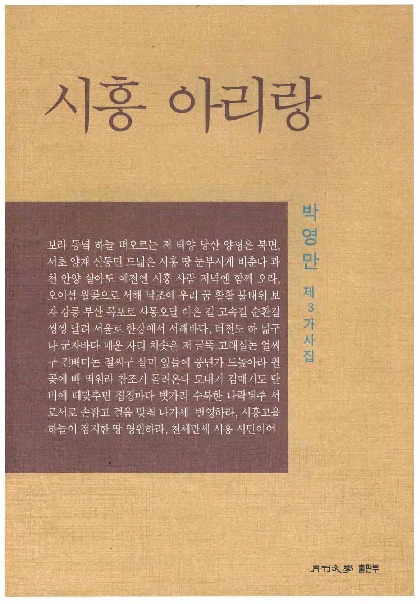 http://archivelab.co.kr/kmemory/GM00024097.pdf http://archivelab.co.kr/kmemory/GM00024097.pdf