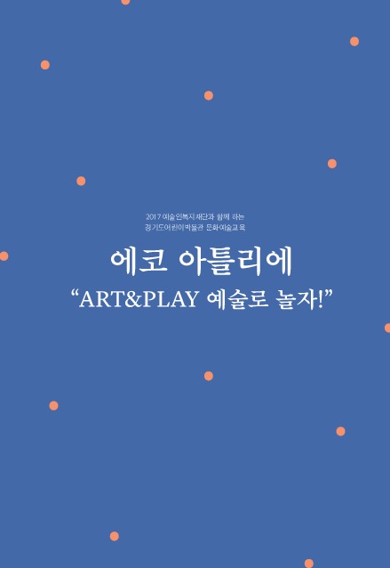 http://memory.library.kr/files/original/74f275f0d77b792c29abf09c57357283.pdf http://memory.library.kr/files/original/74f275f0d77b792c29abf09c57357283.pdf
