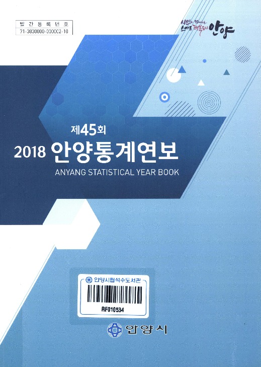 DC20190225.pdf DC20190225.pdf