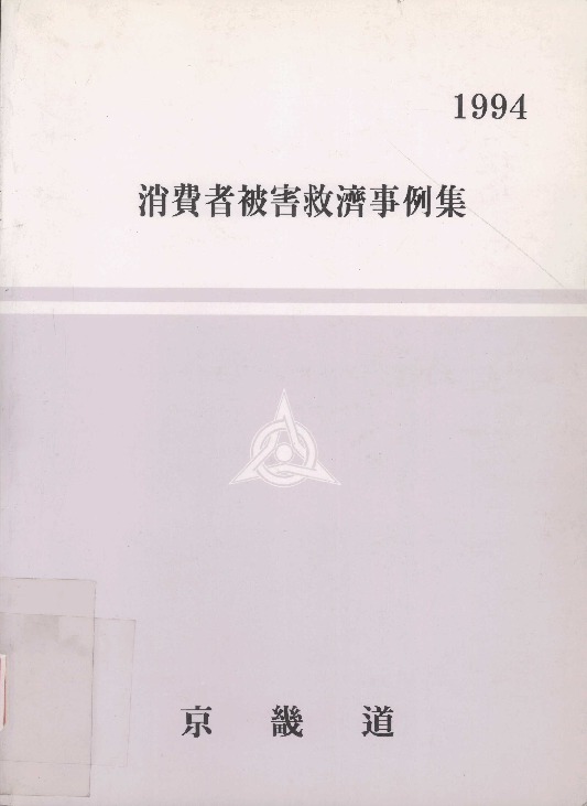 http://text.library.kr/dc0020/dc00204072/dc00204072.pdf http://text.library.kr/dc0020/dc00204072/dc00204072.pdf