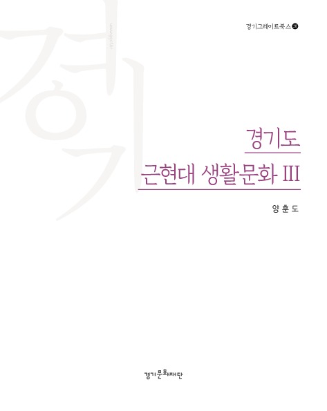 DC20200012.pdf DC20200012.pdf