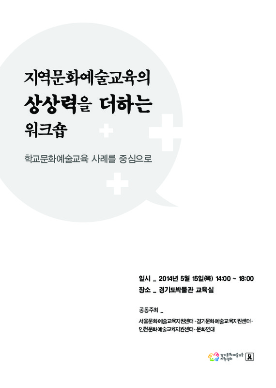 http://memory.library.kr/files/original/f257467fcd7f9a86901b75c1362bd151.pdf http://memory.library.kr/files/original/f257467fcd7f9a86901b75c1362bd151.pdf
