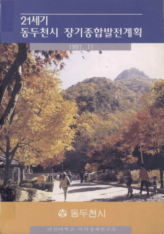 http://text.library.kr/dc0010/dc00100865/dc00100865.pdf http://text.library.kr/dc0010/dc00100865/dc00100865.pdf