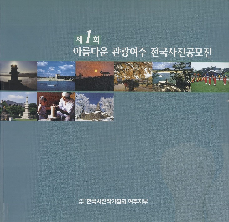 http://text.library.kr/dc0020/dc00201659/dc00201659.pdf http://text.library.kr/dc0020/dc00201659/dc00201659.pdf