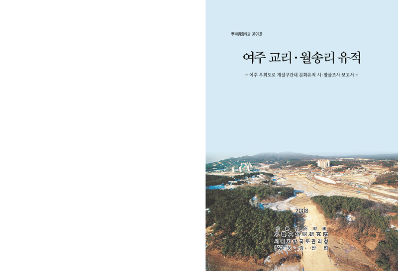 http://text.library.kr/dc0030/dc00311006/dc00311006.pdf http://text.library.kr/dc0030/dc00311006/dc00311006.pdf