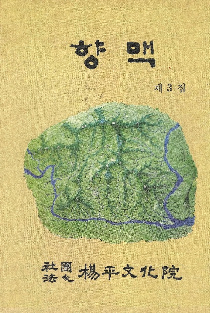 http://text.library.kr/dc0030/dc00320181/dc00320181.pdf http://text.library.kr/dc0030/dc00320181/dc00320181.pdf