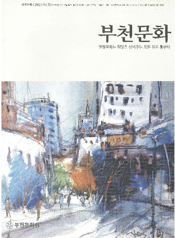 http://text.library.kr/dc0030/dc00310026/dc00310026.pdf http://text.library.kr/dc0030/dc00310026/dc00310026.pdf
