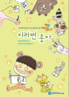 http://text.library.kr/dc0080/dc00800804/dc00800804.pdf http://text.library.kr/dc0080/dc00800804/dc00800804.pdf
