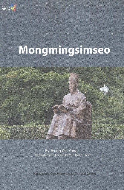 http://text.library.kr/dc0030/dc00310657/dc00310657.pdf http://text.library.kr/dc0030/dc00310657/dc00310657.pdf