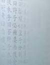 http://text.library.kr/dc2015/dc20150818/dc20150818.pdf http://text.library.kr/dc2015/dc20150818/dc20150818.pdf