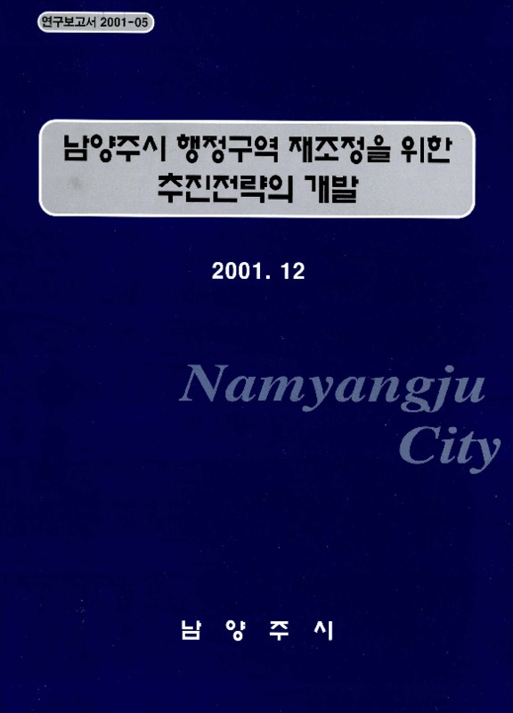 http://text.library.kr/dc0020/dc00201234/dc00201234.pdf http://text.library.kr/dc0020/dc00201234/dc00201234.pdf