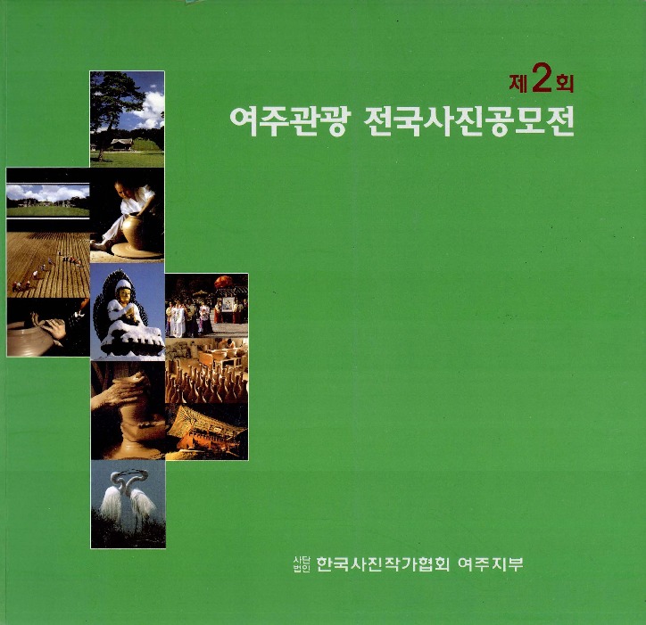 http://text.library.kr/dc0020/dc00201673/dc00201673.pdf http://text.library.kr/dc0020/dc00201673/dc00201673.pdf