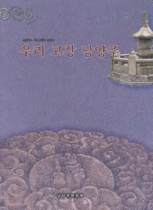 DC20150819.pdf DC20150819.pdf