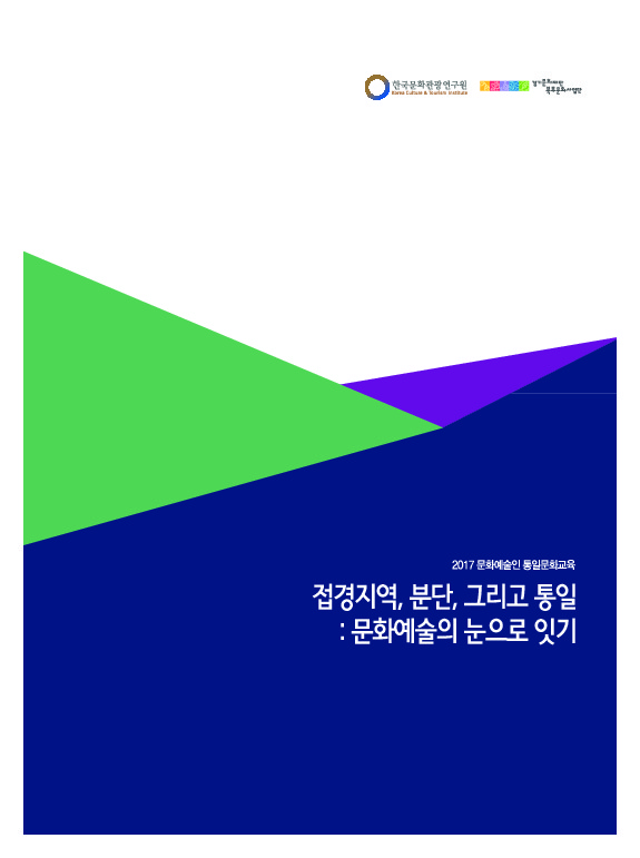 DC20180464.pdf DC20180464.pdf