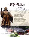 http://text.library.kr/dc2015/dc20150350/dc20150350.pdf http://text.library.kr/dc2015/dc20150350/dc20150350.pdf